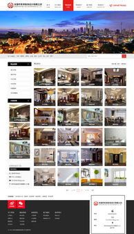 美濤裝飾網(wǎng)站效果圖 深圳優(yōu)質(zhì)網(wǎng)站建設(shè)案例解析